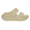 ENVIE CHUNKY CLOGS V96-21476 BEIGE